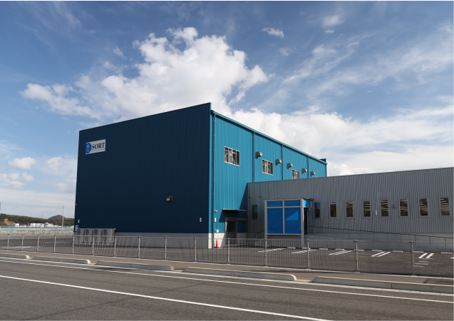 新光電業本社外観