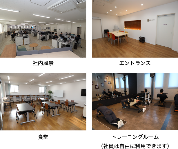 新光電業イメージ2